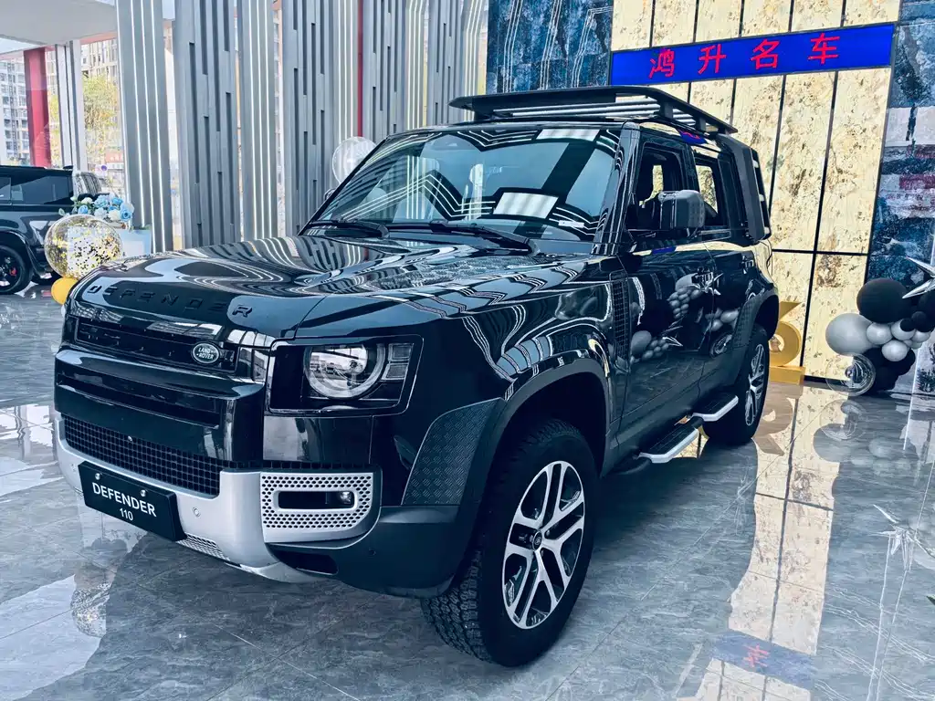 Land Rover Defender 2023