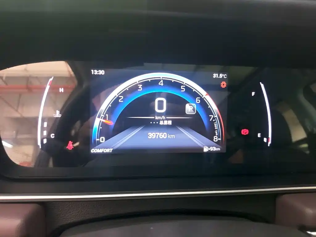 GAC Motor Trumpchi M6 — миниатюра 12