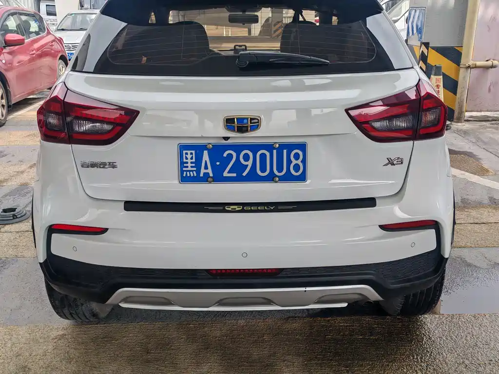 GEELY AUTOMOBILE VISION X3