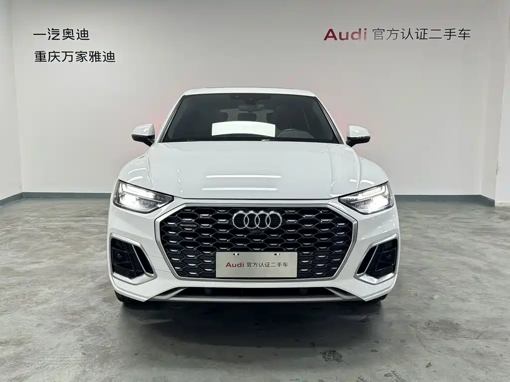 Audi Q5L Sportback — миниатюра 3