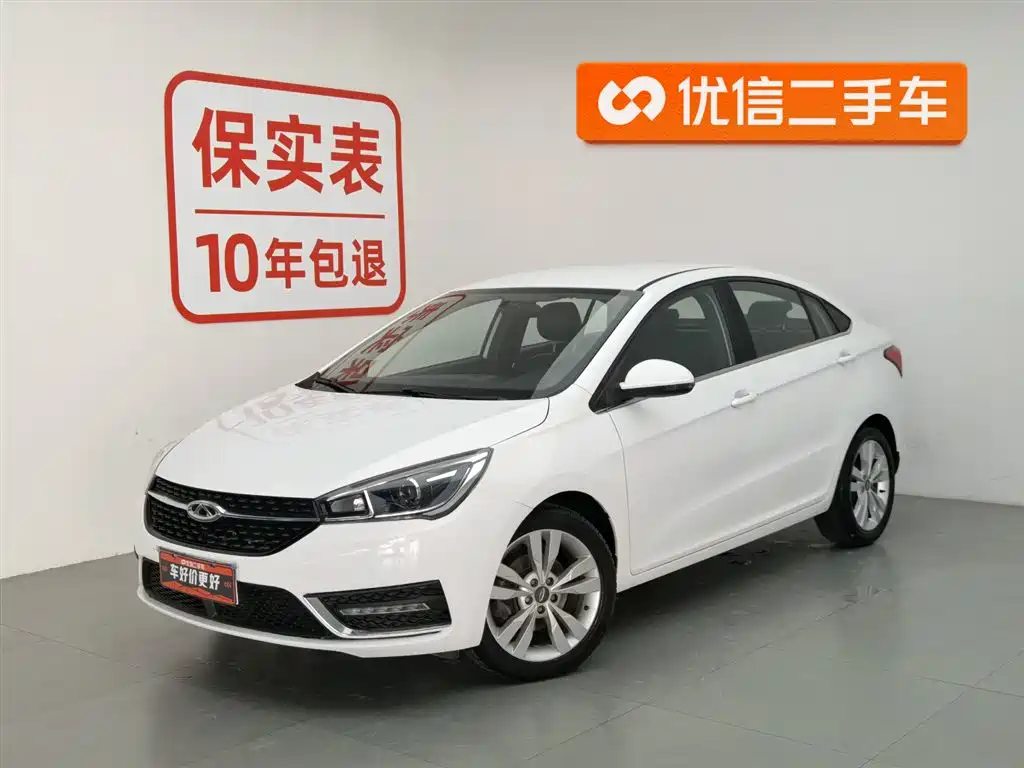 Chery Arrizo 5 2018