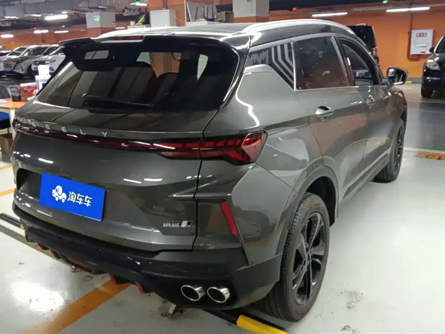 GEELY AUTOMOBILE BINYUE