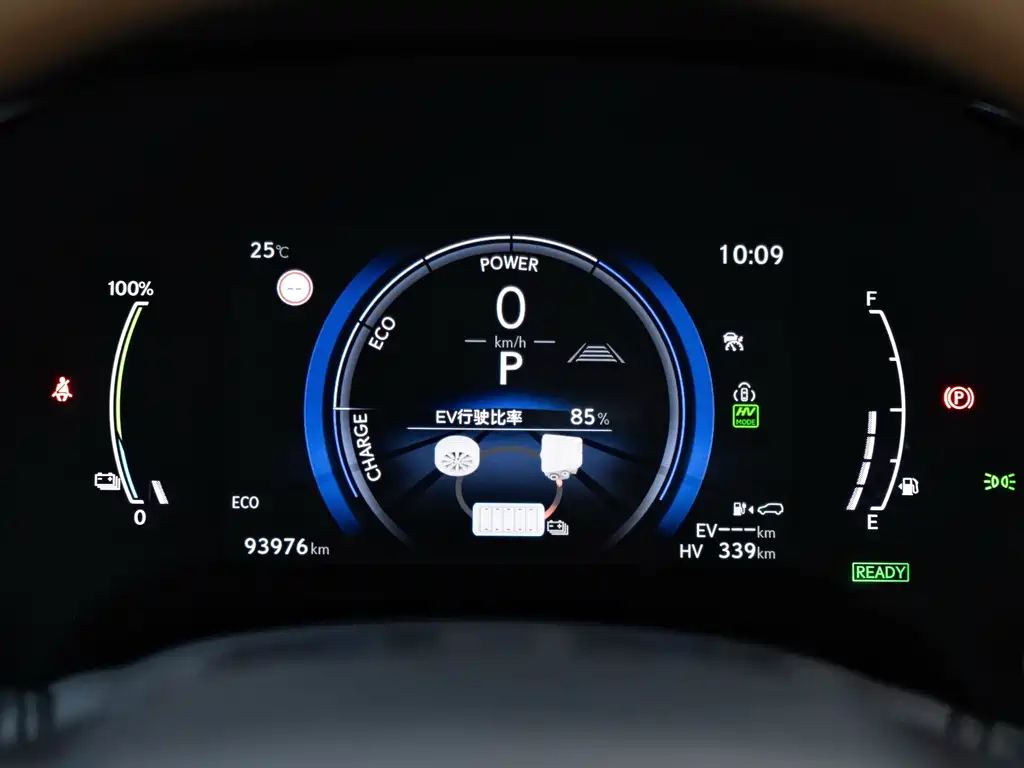 Lexus RX New Energy — миниатюра 27