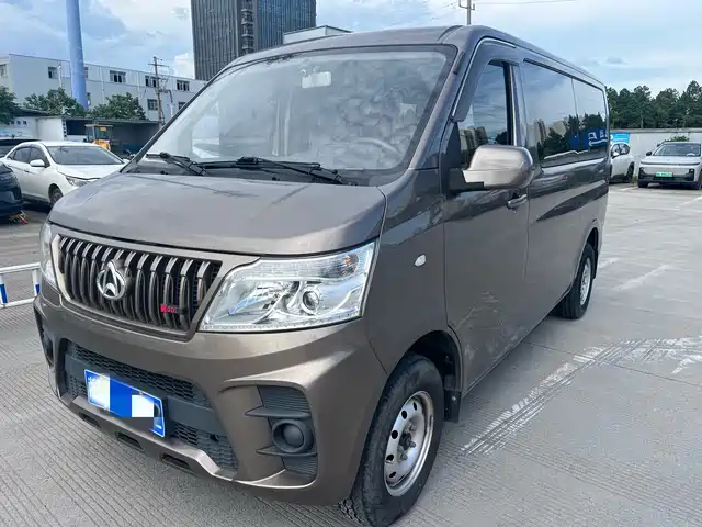2023 Changan Ruixing