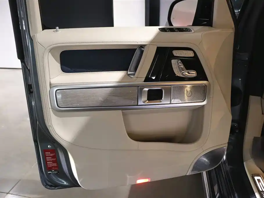 Mercedes-Benz G-Class G 2020 G 500