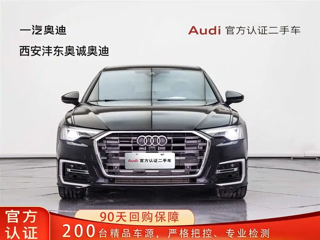 Купить Audi A6L