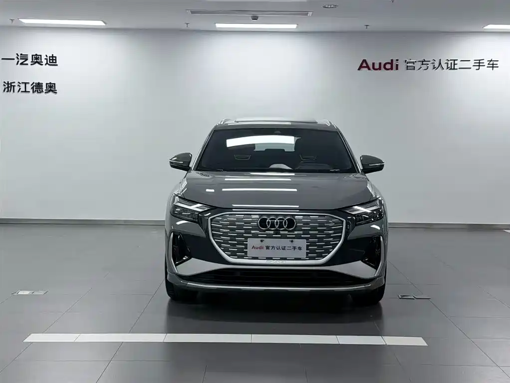 Audi Q4 e-tron 2024 40 e-tron