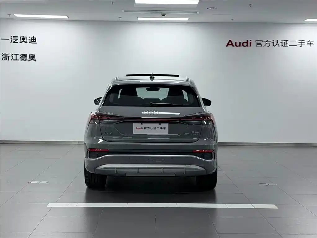 Audi Q4 e-tron 2024 40 e-tron