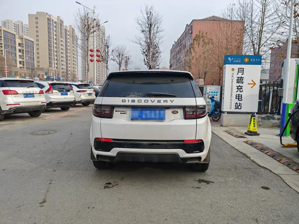 LAND ROVER DISCOVER SPORTS