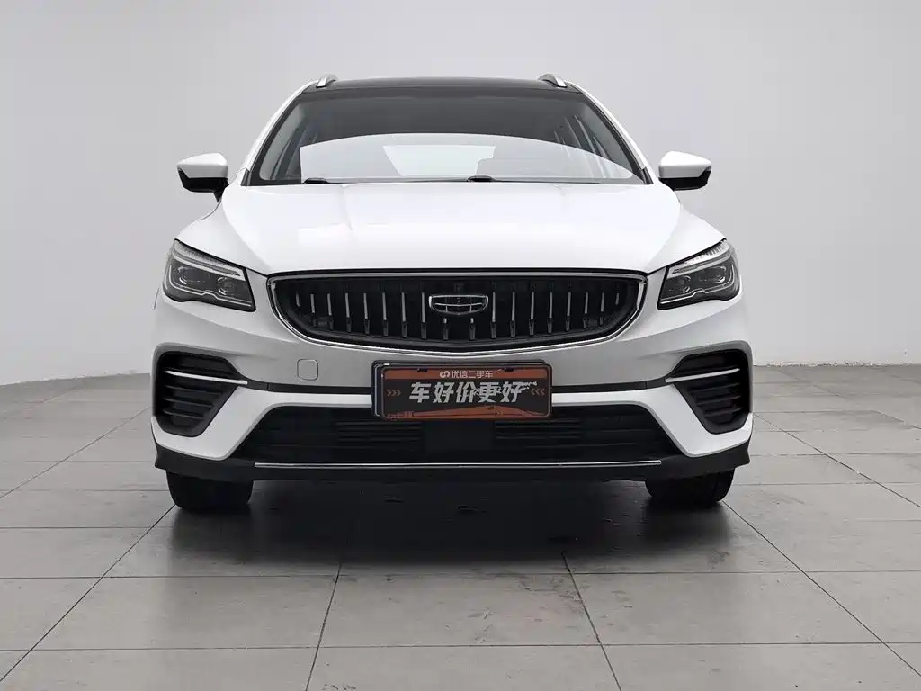 Geely Emgrand S — миниатюра 3