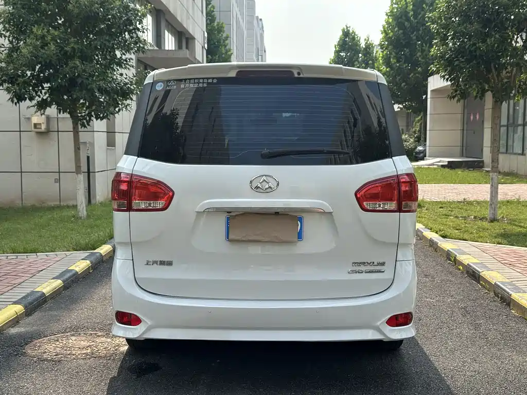 Maxus G10 2019 PLUS 1.9T AT Elite V