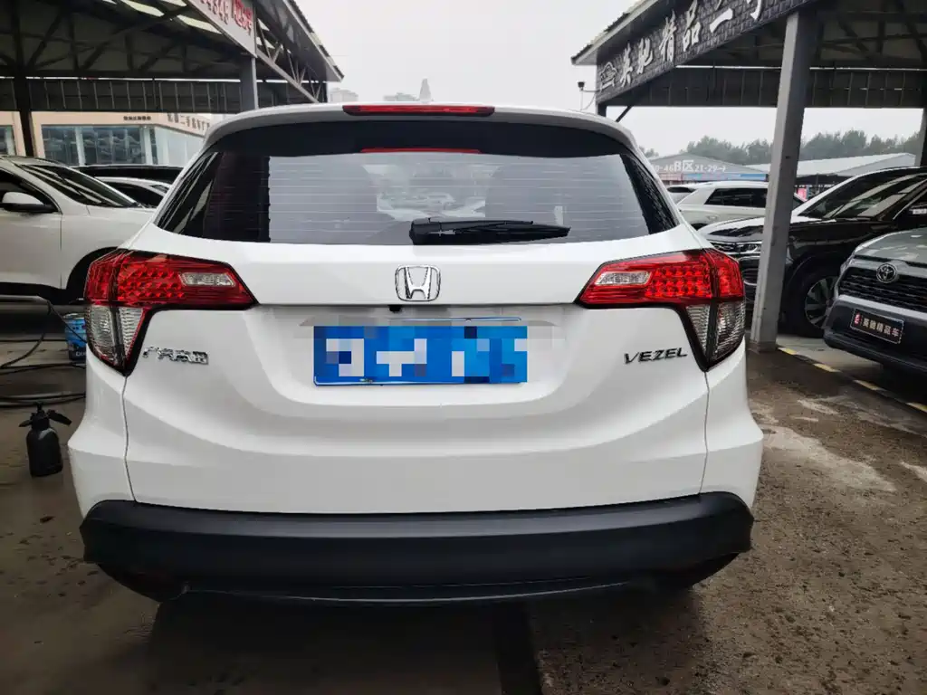 Honda Vezel 2022 1.5L CVT