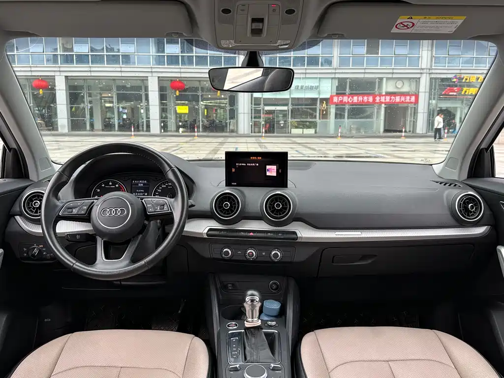 Audi Q2L — миниатюра 13