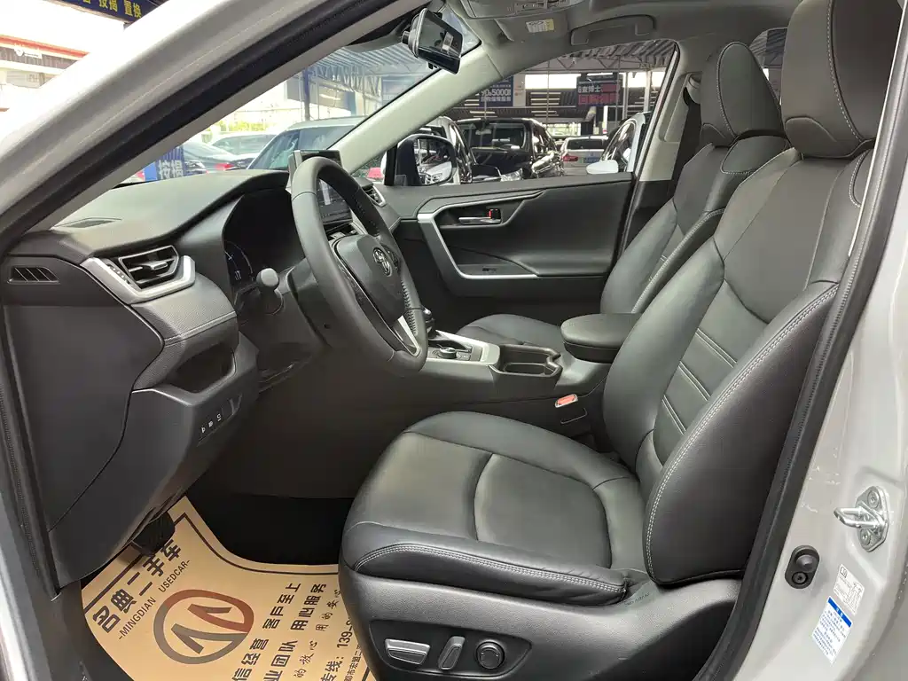 TOYOTA RAV4 RONGFANG