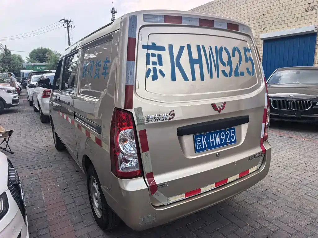 Wuling Rongguang S — миниатюра 4