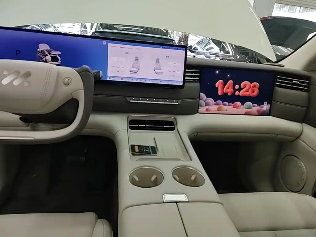 IM IM LS6 — миниатюра 13