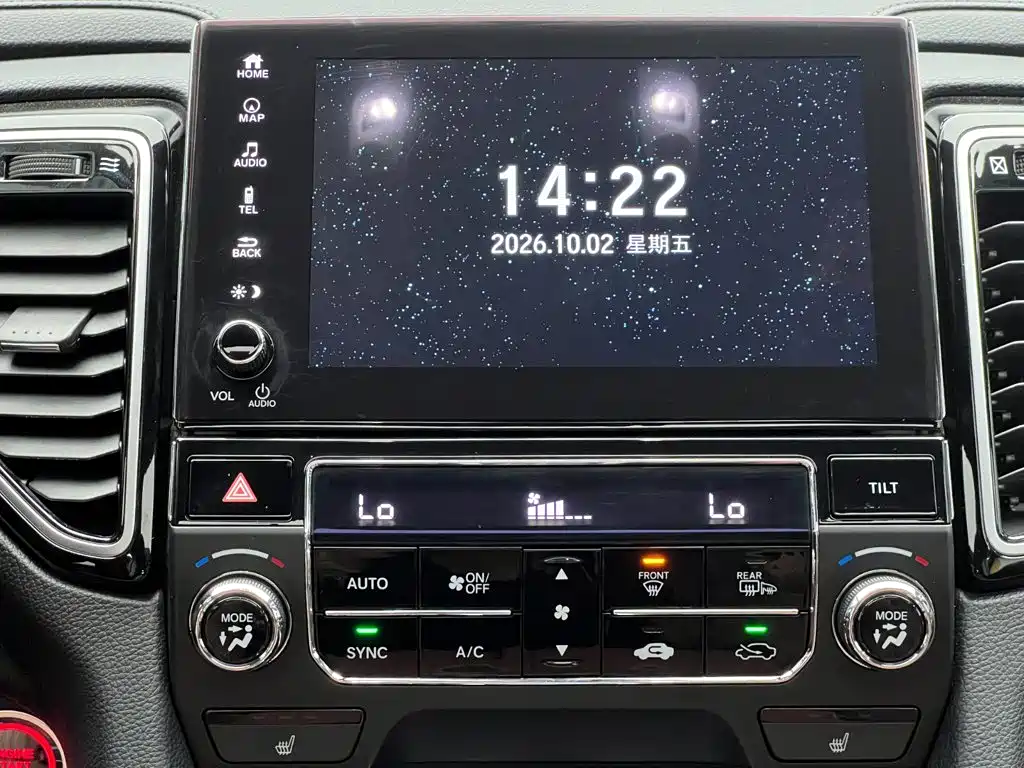Honda UR-V — миниатюра 20