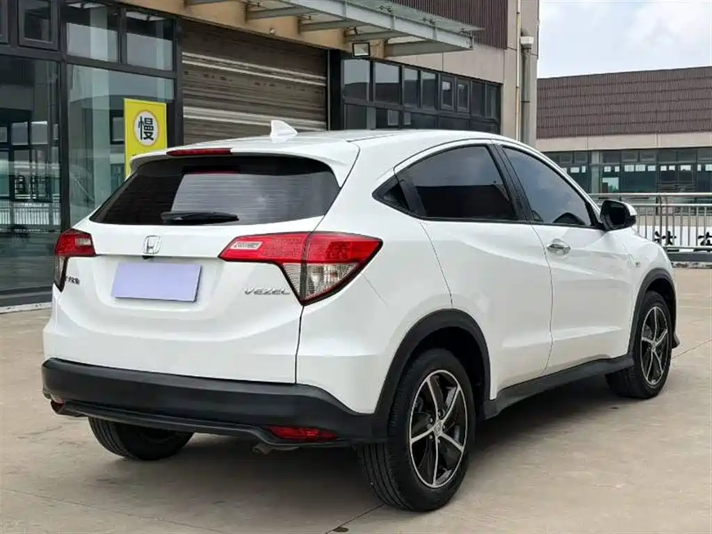 Honda Vezel 2020 1.5L CVT Elite