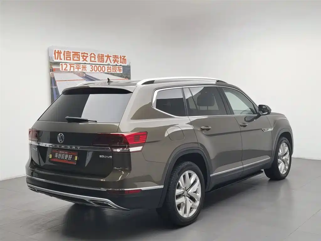 Volkswagen Teramont 2017 530 V6 Flagship