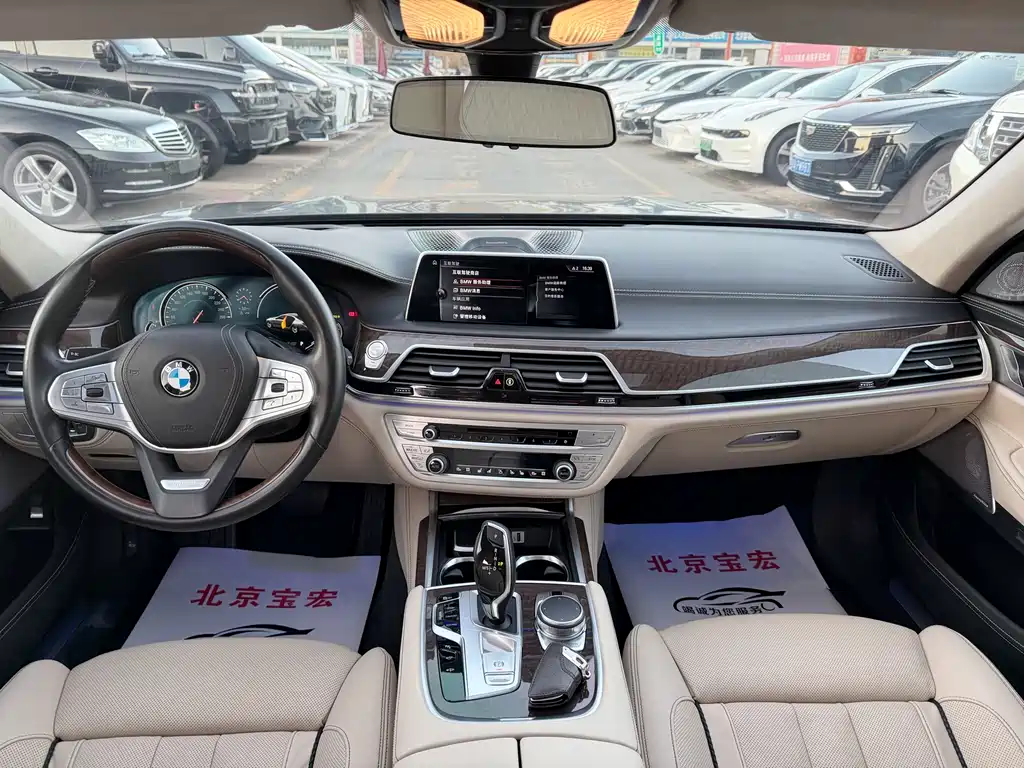 BMW 7 SERIES