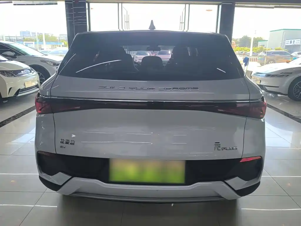BYD Yuan Plus — миниатюра 6