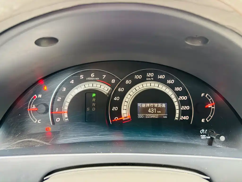 Toyota Camry 2007 240G Luxury