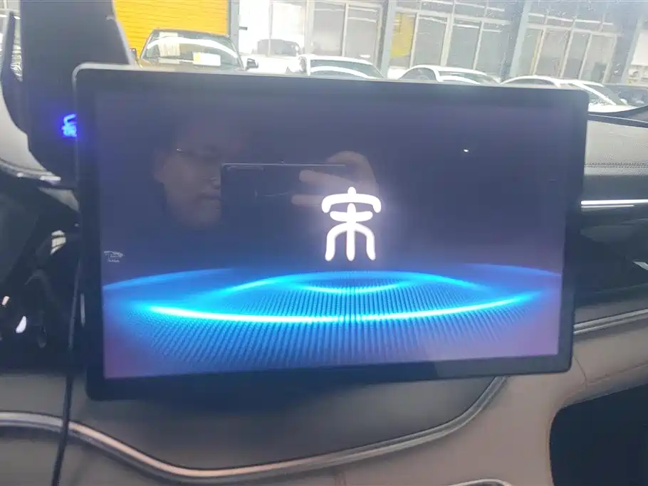 BYD SONGJIANG NEW ENERGY