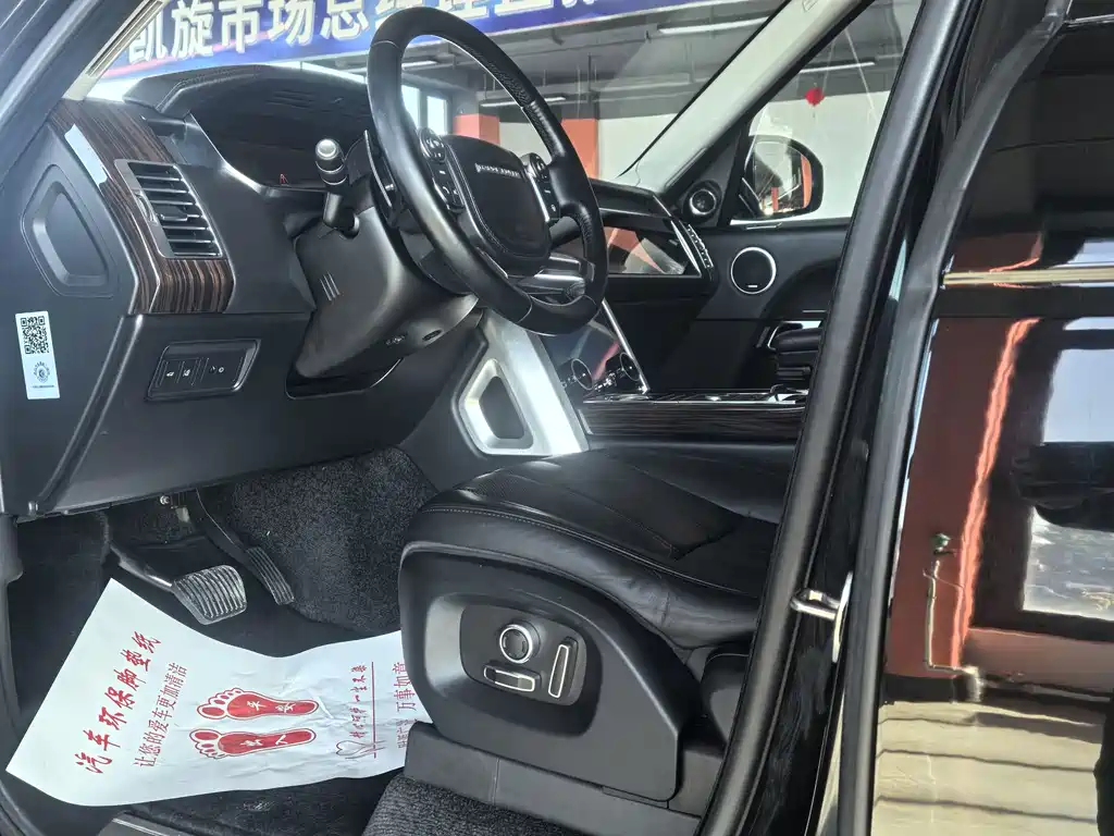 Land Rover Range Rover — миниатюра 7