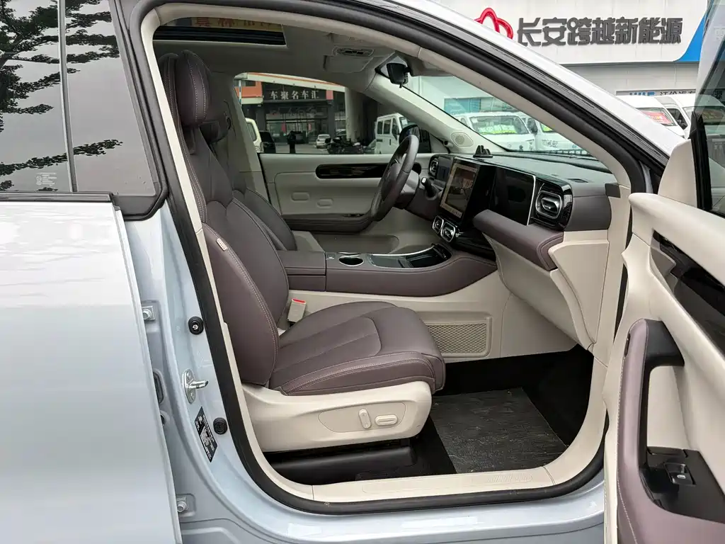Leapmotor C11 2023 300