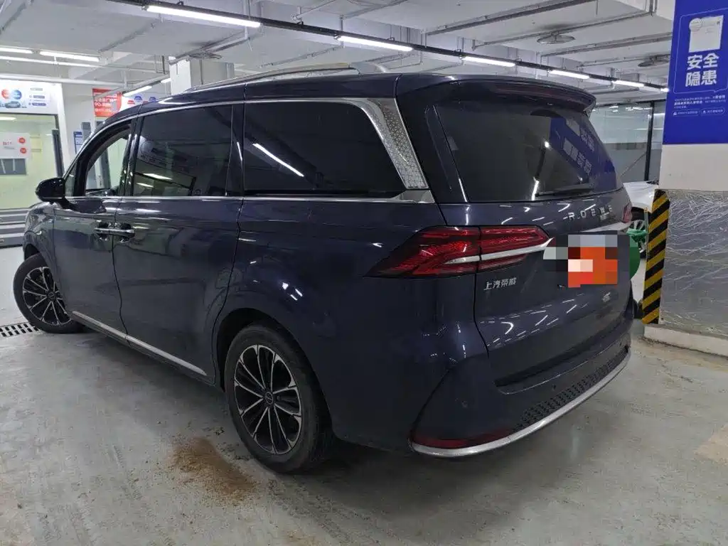 Roewe iMAX8 2023 400TGI