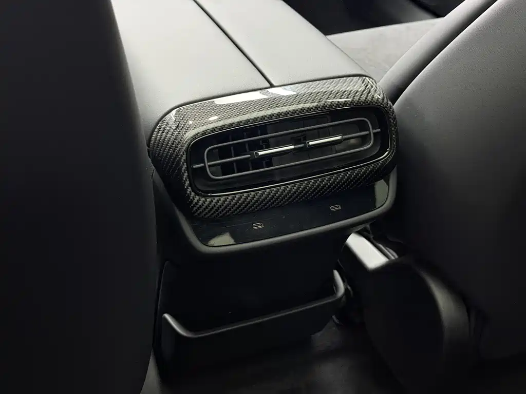 Xiaomi SU7 Ultra 2025 Ultra