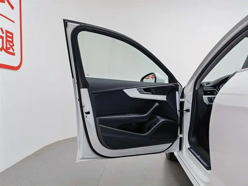 Audi A4L 2020 40 TFSI Luxury