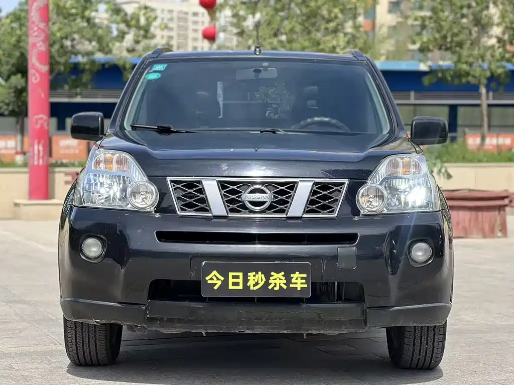 Nissan X-Trail 2012 2.5L CVT Luxury 4WD