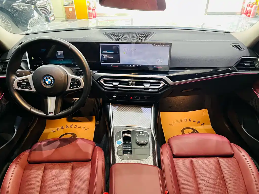 BMW i3 2024 eDrive 40 L