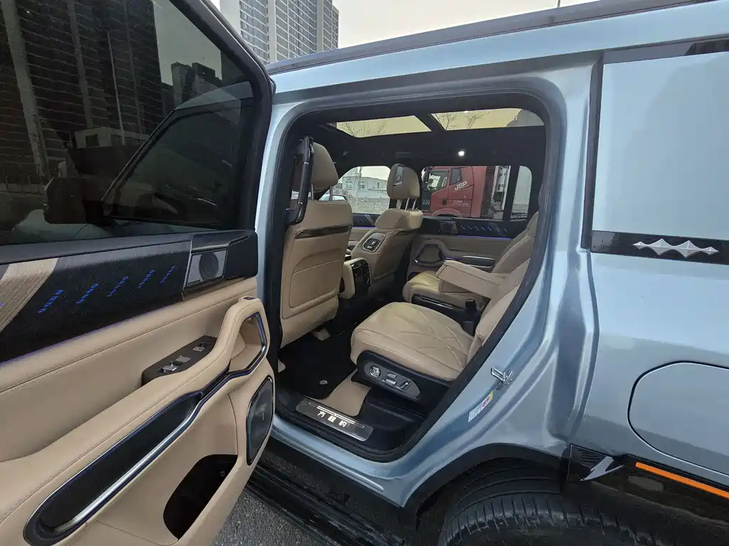 FANG CHENG BAO LEOPARD 8