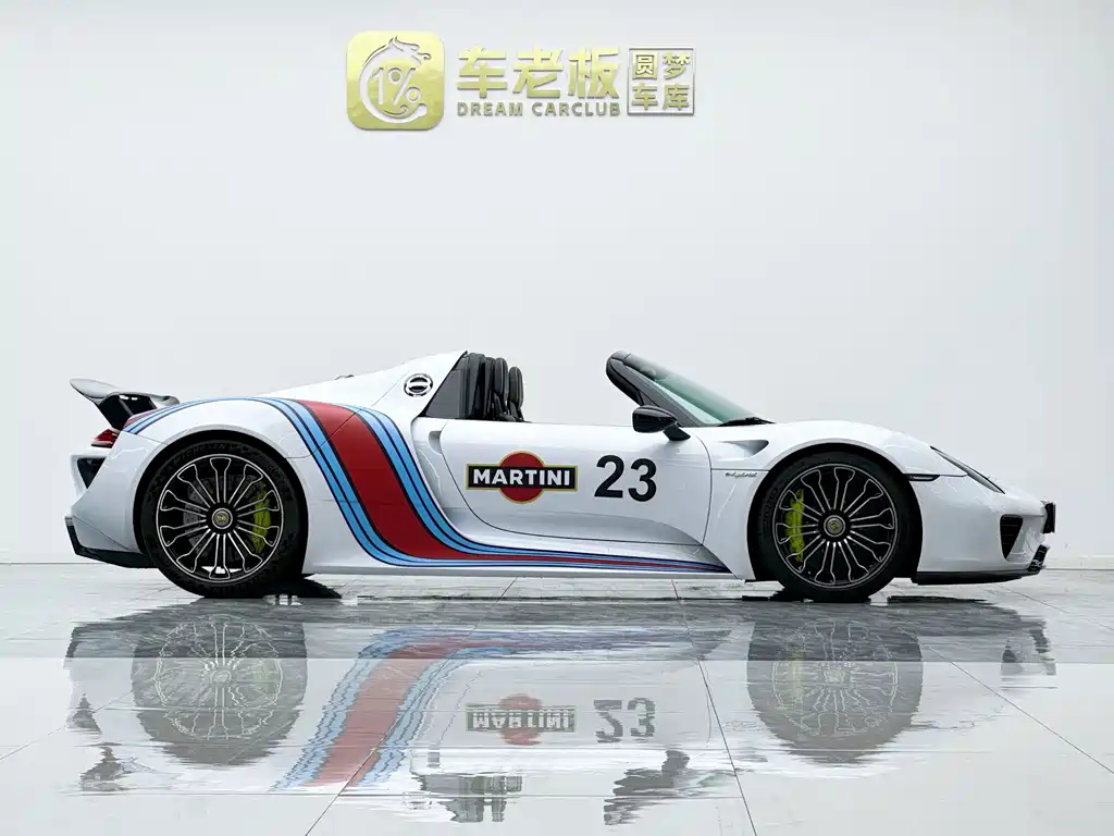 Porsche 918 Spyder — миниатюра 7