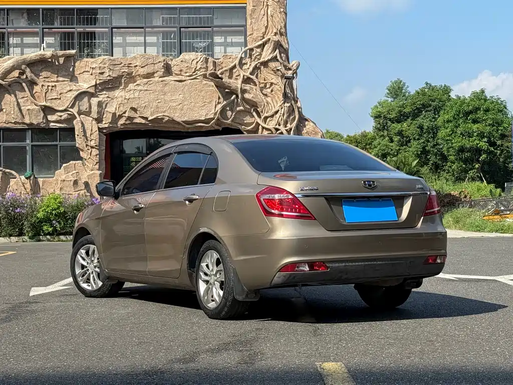 GEELY AUTOMOBILE EMGRAND