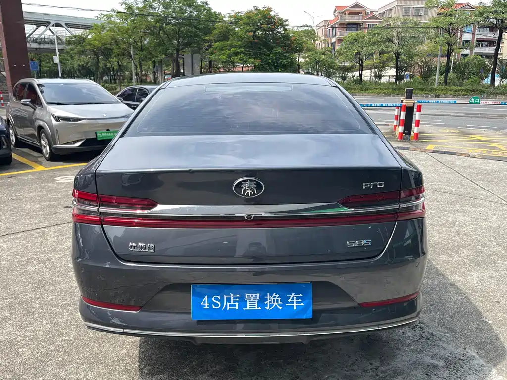 BYD Qin Pro NEV — миниатюра 5