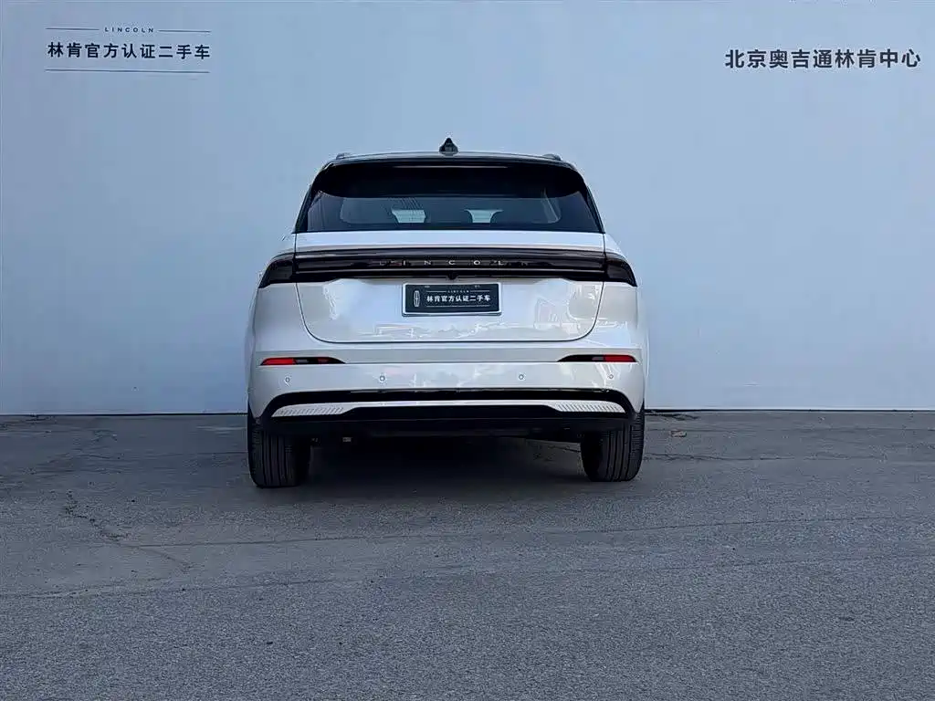 Lincoln Nautilus 2023 2.0T