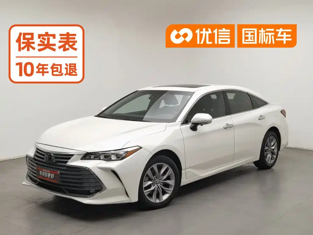 Toyota Avalon