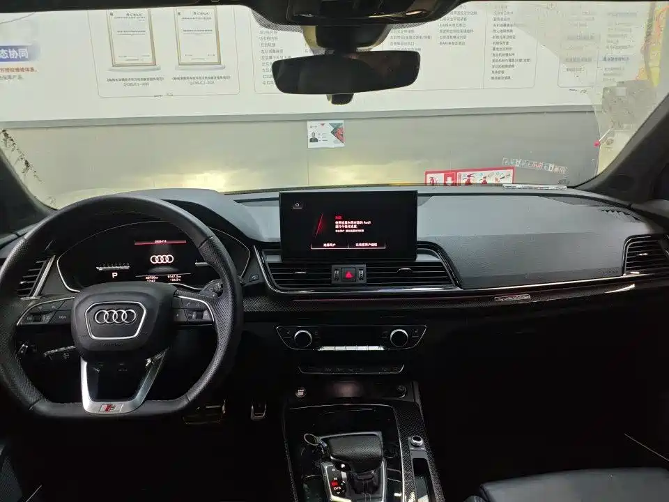 Audi SQ5 2021 3.0 TFSI quattro