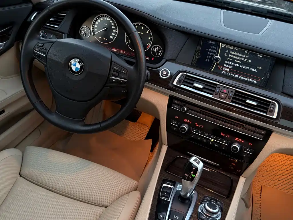 BMW 7 Series — миниатюра 6