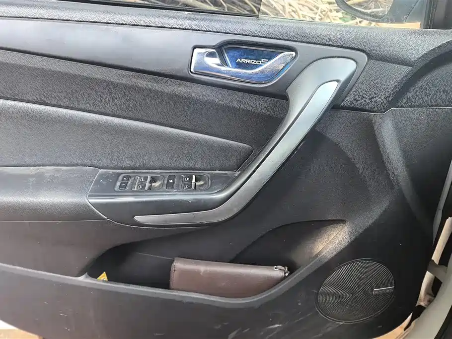 Chery Arrizo 5 5 2016 1.5L MT