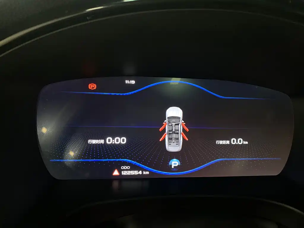 Geely Borui — миниатюра 8