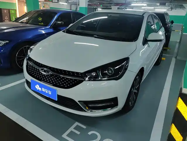 CHERY ARRIZO 5
