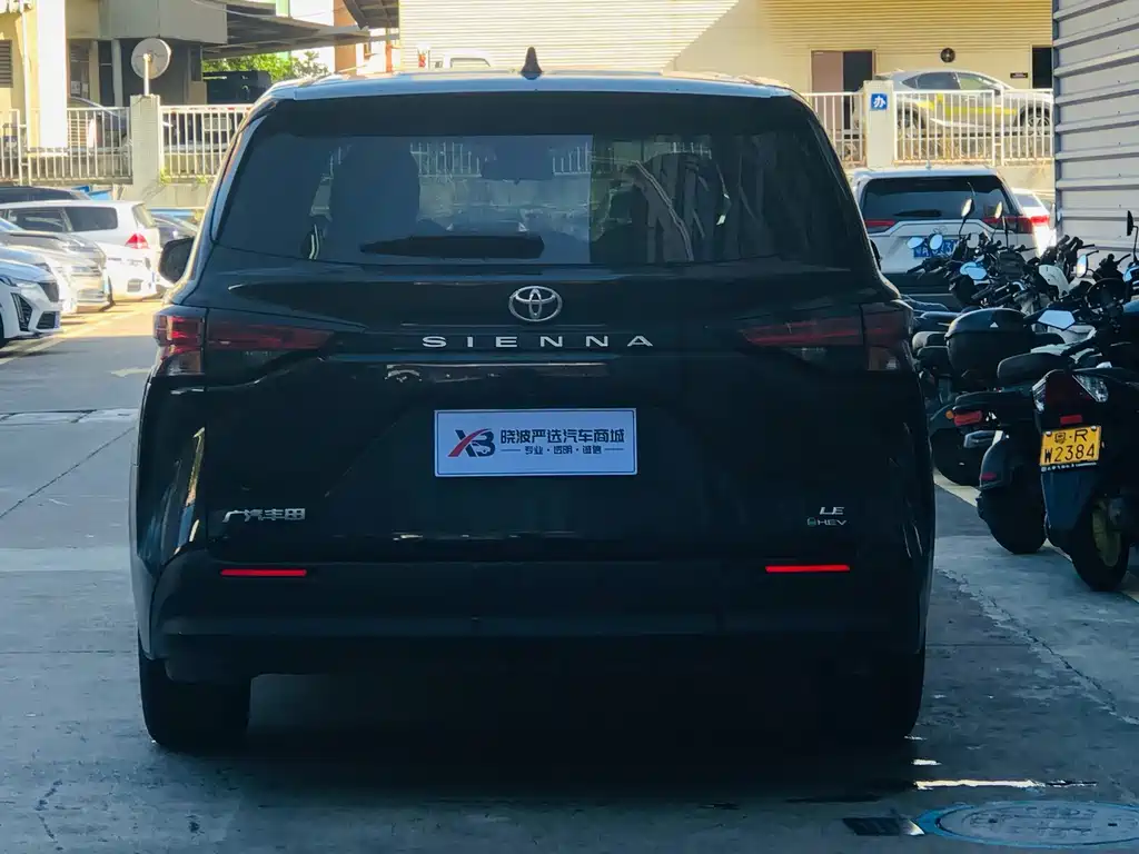 Toyota Sienna 2026 2.5L Comfort