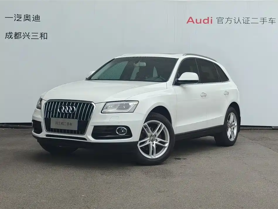 Купить Audi Q5