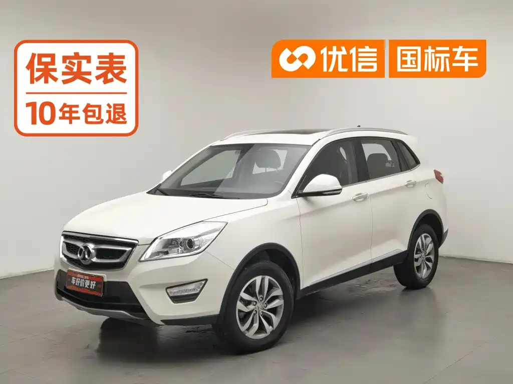 BAIC Senova X65