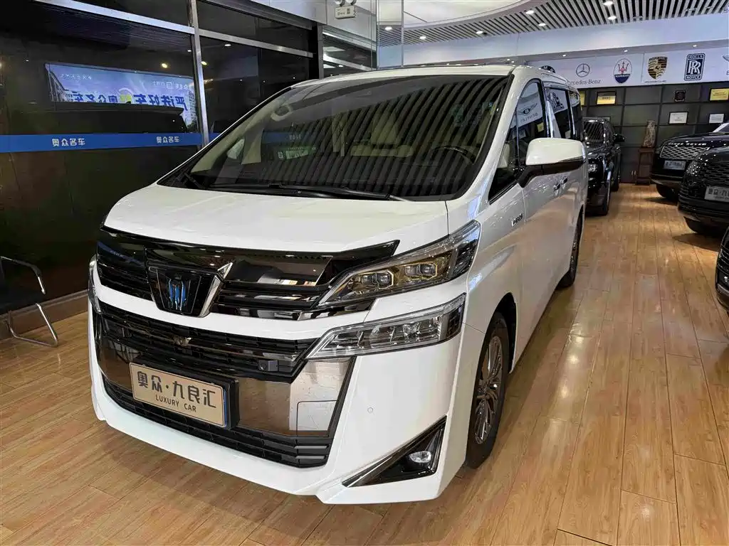 Toyota Vellfire 2023 2.5L HV Luxury