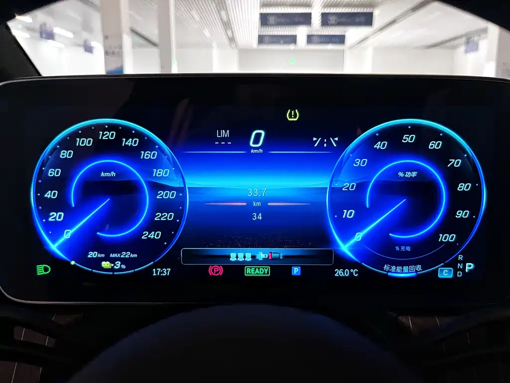 Mercedes-Benz EQE SUV 2024 500 4MATIC